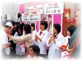 赤い羽根共同募金